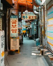 72 HOURS: SEOUL