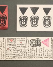 Us  Group Exhibition – 5th Biennial