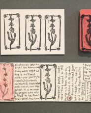 Us  Group Exhibition – 5th Biennial